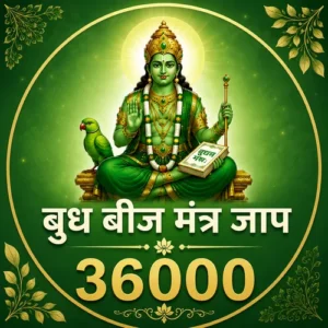 Budh 36000 Beej Mantra Jaap